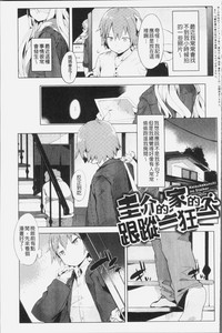 第156页图