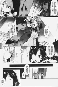 第16页图