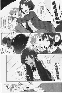 第184页图