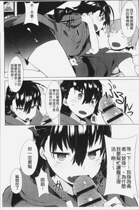 第208页图