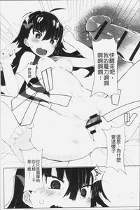 第220页图