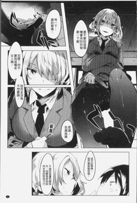 第36页图