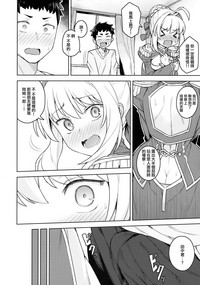第12页图