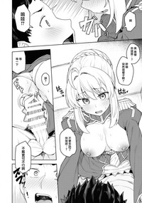 第16页图