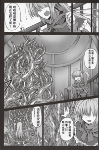 第24页图
