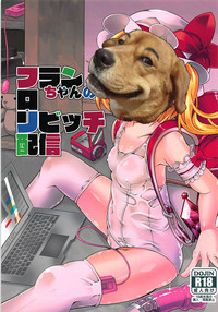 第24頁圖