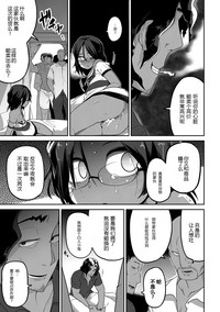 第20頁圖