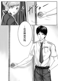 第24頁圖