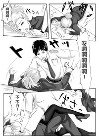 第28頁圖