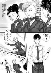 第32頁圖