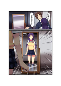 第44頁圖
