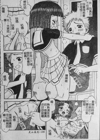 第108页图
