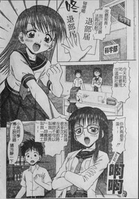 第136页图