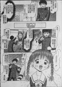 第160页图