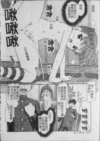 第164页图