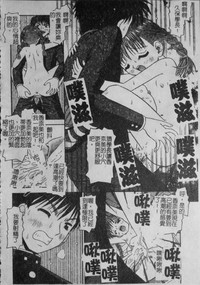 第172页图