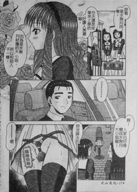 第176页图