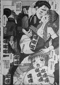 第192页图