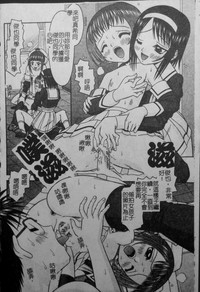 第20页图