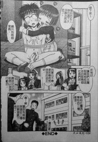 第24页图