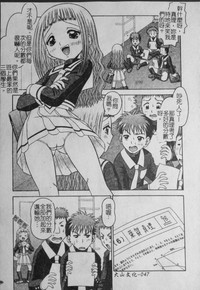 第48页图