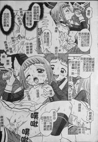 第64页图