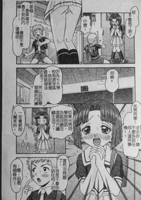 第96页图