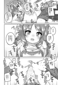 第20頁圖