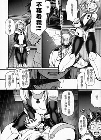 第12页图