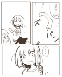 第4頁圖