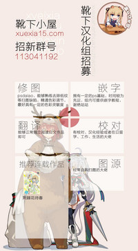 第32页图