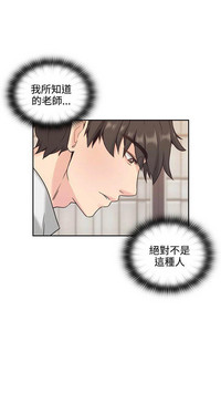 第120页图