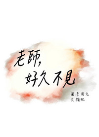 第180页图