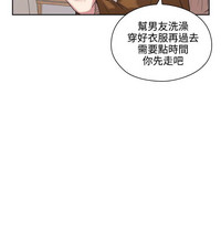 第20页图