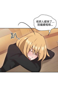 第216页图