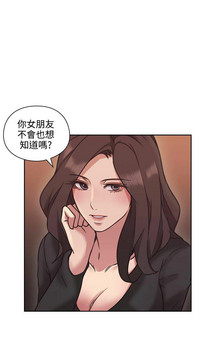第220页图