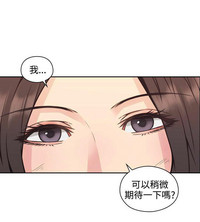 第260页图