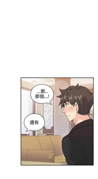 第268页图