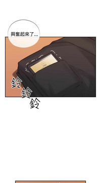 第292页图