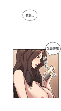 第296页图