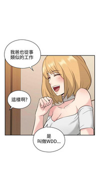 第356页图