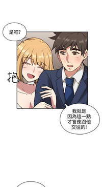 第360页图