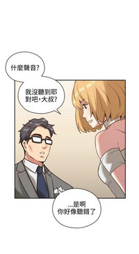 第364页图