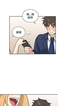 第368页图