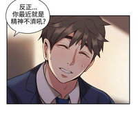 第412页图