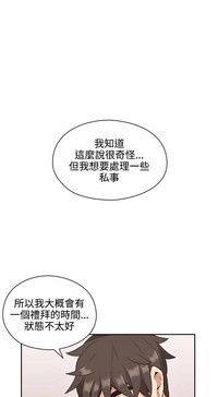 第444页图