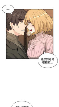 第56页图
