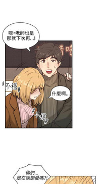 第64页图