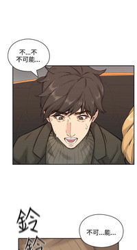 第76页图
