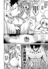 第16页图